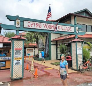 Ching Young Village Shopping Center