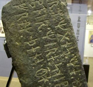 Runestone Museum