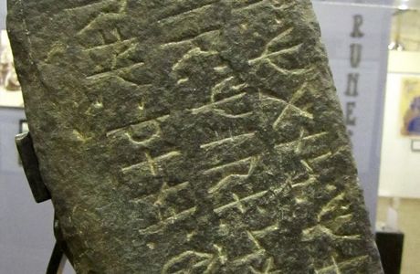Runestone Museum
