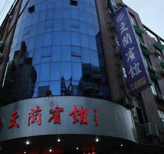 Dayang Mall(Wen Ling Road)