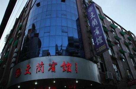 Dayang Mall(Wen Ling Road)