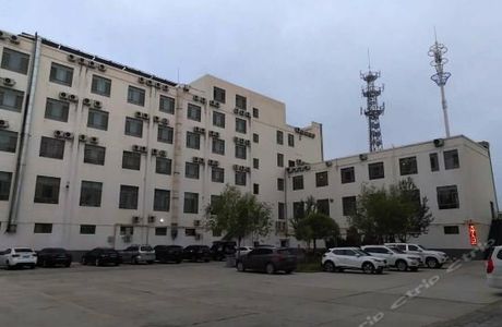 Qiaowan City Site of Jiuquan