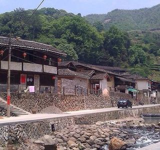 Longyan Zhongchuan Village