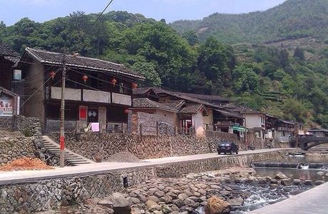 Longyan Zhongchuan Village