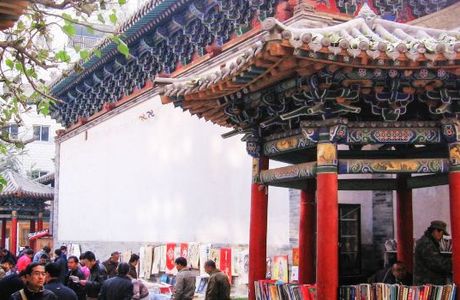 Lanzhou Town God's Temple