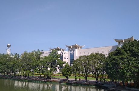 Fujian Revolutionary History Memorial Hall