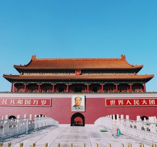 Tiananmen Square (Tiananmen Guangchang)