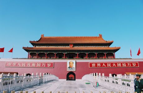 Tiananmen Square (Tiananmen Guangchang)