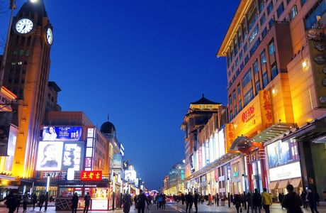 Wangfujing Street