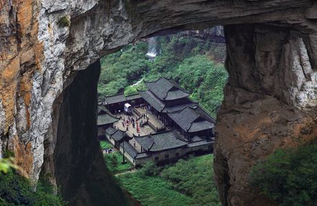 Chongqing Forest of Steles