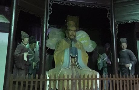 Chongqing Tuogu Hall