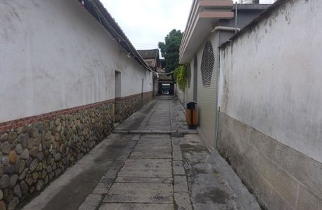 Former Residence of Li Guangdi