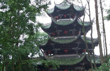 Chongqing North Tower