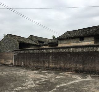 Nanyuan Historic Village