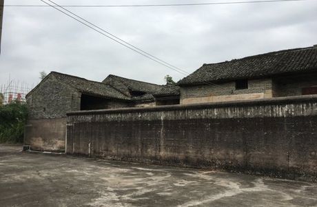 Nanyuan Historic Village