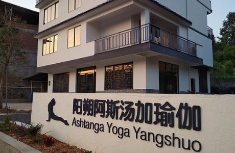 Ashtanga Yoga Yangshuo