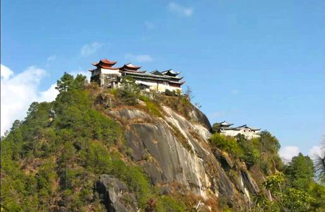 Yufeng Mountain