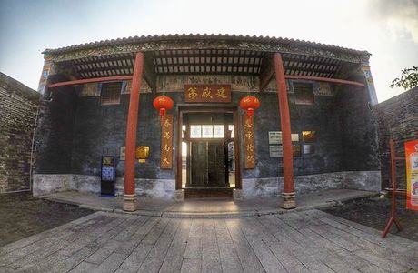 Former Residence of Liu Yongfu and Feng Zicai