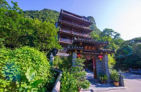 Dafengguang Mountain Scenic Resort