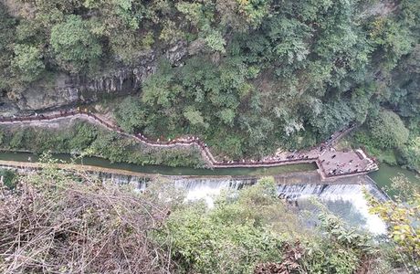 Sajin Valley of Fuquan