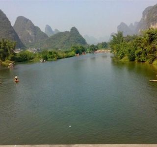 Julong Lake of Yangshuo