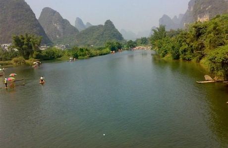 Julong Lake of Yangshuo