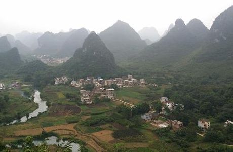 Mt. Putao Scenic Resort