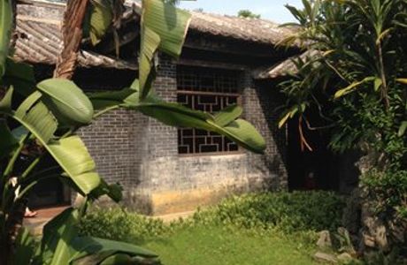 Liang Qichao Former Residence