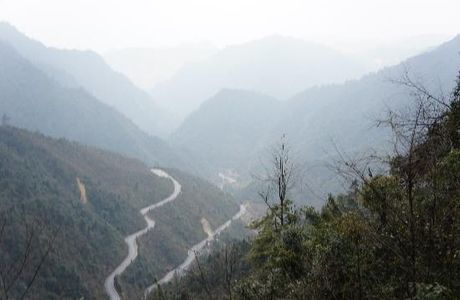 Nanling National Forest Park