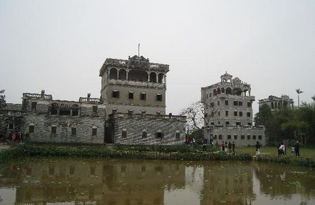 Jiangmen Zili Village Watch Tower