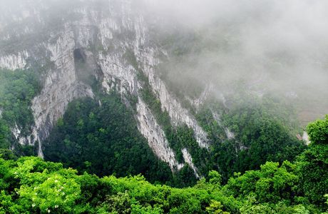 Dashiwei Tiankeng Group National Geopark