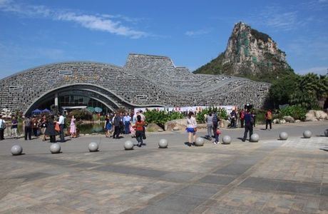 LiuZhou QiShiGuan