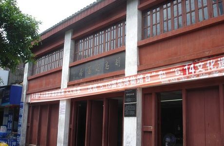 Former Residence of Ho Chi Minh