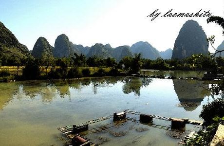 Jiuzhou Old Street