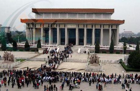 Chairman Mao Memorial Hall (Maozhuxi Jiniantang)
