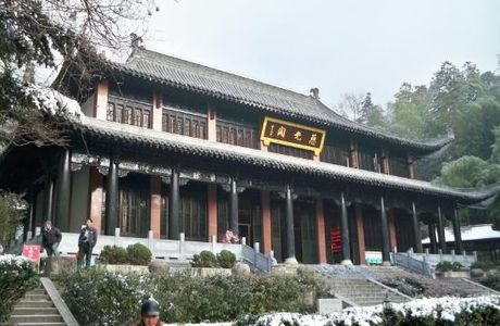 Ciguang Pavilion