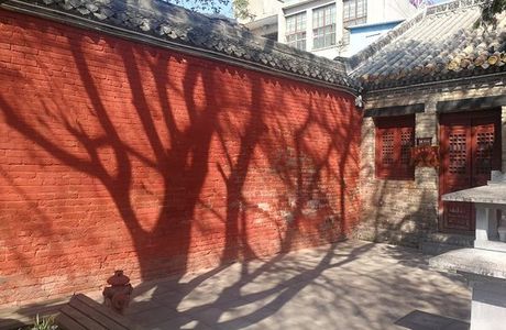 Daodezhong Palace