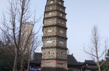 Liuan Twin Towers