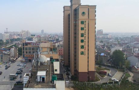 Festival Square of Maanshan