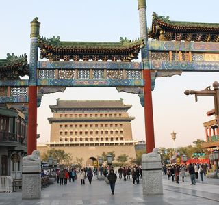 Qianmen Main Street Mall