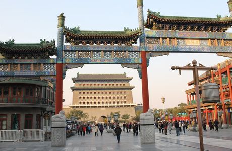 Qianmen Main Street Mall