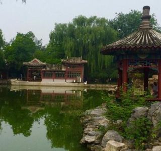 Ritan Park (Ritan Gongyuan)