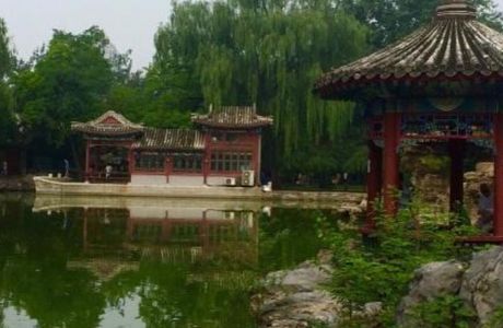 Ritan Park (Ritan Gongyuan)