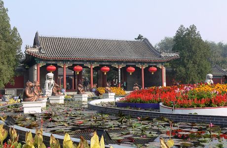 Old Summer Palace (Yuanmingyuan)