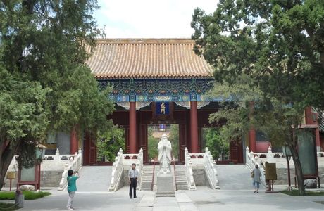 Temple of Confucius and Guozijian Museum