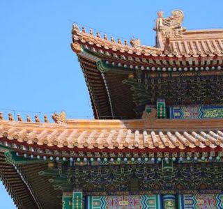 Gate of Great Harmony (Taihe Men)