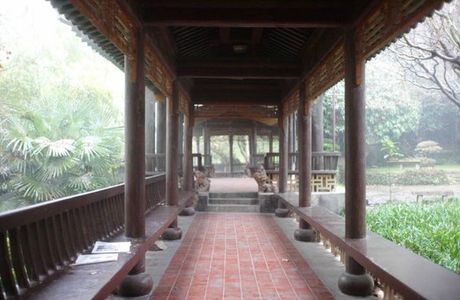 Tuanchengshan Mountain Park