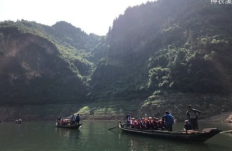 Shennong Stream Drifting