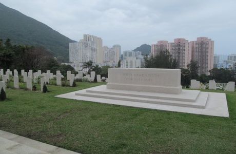 E,Yu,Su and Wan Provinces Martyrs cemetery