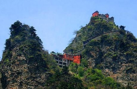 Wudang Mountain National Geopark